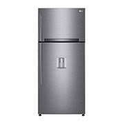 REFREGERATEUR LG 700L GRIS AVEC DISTRIBUTEUR D' EAU_x000D_