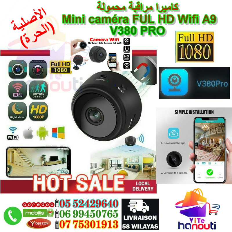 كاميرا مراقبة محمولة  Mini caméra V 380 PRO FUL HD Wifi A9